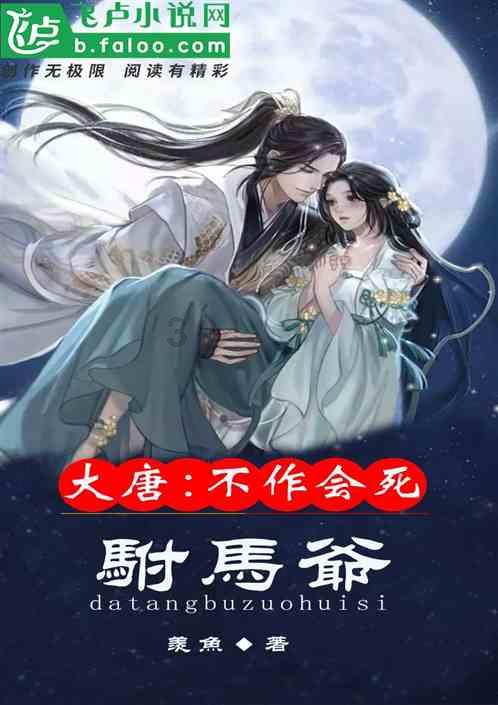 瓦伦托塔